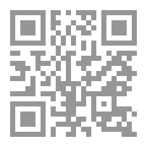 Qr Code الطفل المؤدب في الطريق (سلسلة الطفل المؤدب)