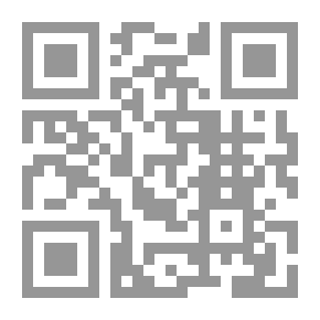 Qr Code مجلة الرسالة السنة الثامنة العدد 376