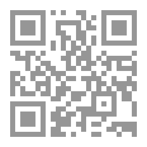 Qr Code Save Life (yellow Chamois)