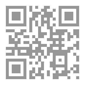 Qr Code القندس ، المجلد. 1 ، العدد 04 ، يناير 1921
