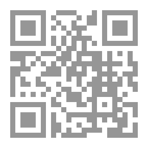 Qr Code خواطر وردية