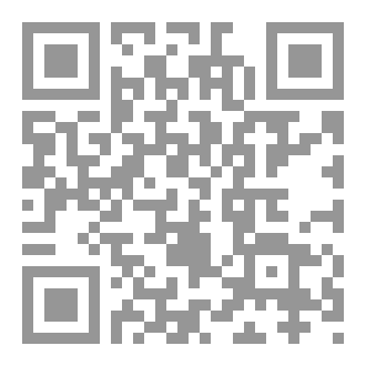 Qr Code أنواع الأمراض الجسمانية
