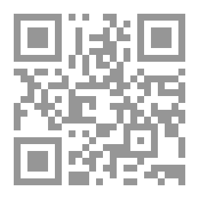 Qr Code ريح وأوراق