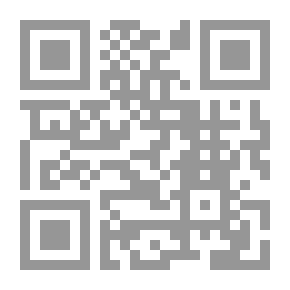 Qr Code دور المحكمة الدستورية العيا في إقرار مبادى العدالة الجنائية