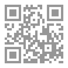 Qr Code المدخل لدراسة الاقليات