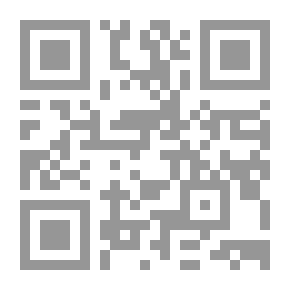 Qr Code The Qur’an With The Ten Qur’anic Readings From Surat Az-Zumar To The End Of Surat Muhammad C 11