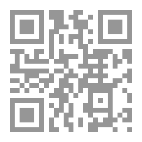 Qr Code مارك موبيوس