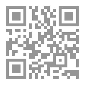 Qr Code And Why Do I Love Her?