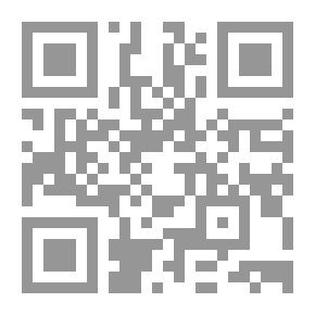 Qr Code English Composition