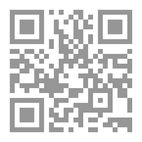 Qr Code المغيث في غريبي القرآن والحديث 1/2