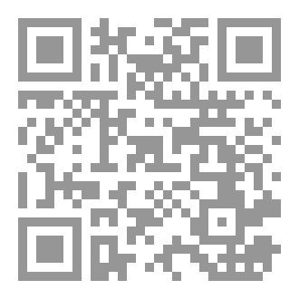 Qr Code بين السطور أنتم