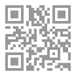 Qr Code الدعوة الإسلامية والاستعمار والتبشير والصهيونية