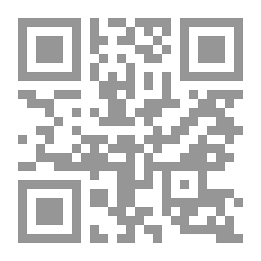 Qr Code الشاعر الجامح خلفان بن مصبح