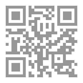 Qr Code أتقن فن الترجمة - طرائق الترجمة الصحيحة في اللغة الإنكليزية