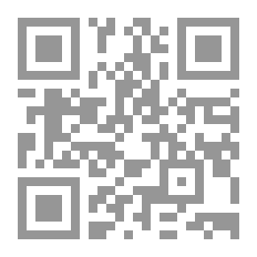 Qr Code The Other City Novel By Khairy Al-Dhahabi