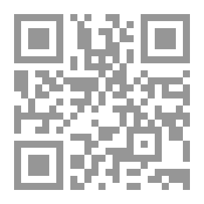 Qr Code الحسين سيد الأحرار .. عندما يهزم الدم السيف