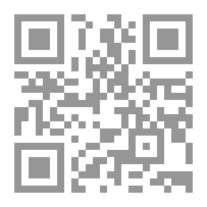 Qr Code تطوّر فكر منظّمة التحرير الفلسطينيّة ومواقِفها السياسيّ