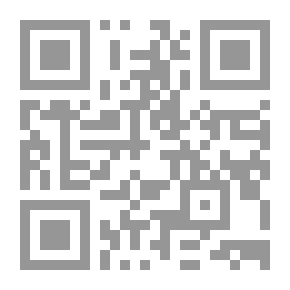 Qr Code القضاء والقدر - حقيقة كونية ثابتة