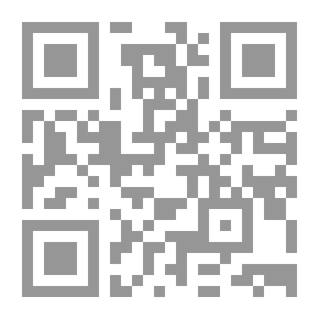 Qr Code الأصول التاريخية للمسلمين في البلقان