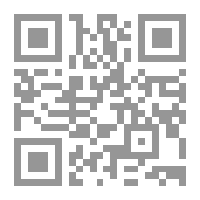 Qr Code إفاقة