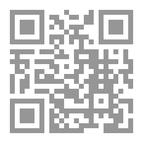Qr Code قلب حواء
