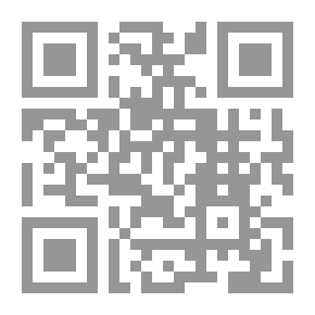 Qr Code Luolatyttö