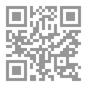 Qr Code نبوءة السحاب