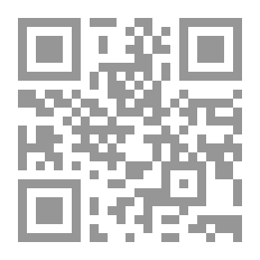 Qr Code قديم وحديث من اسبانيا