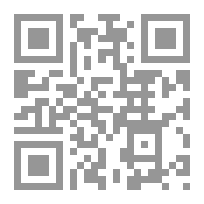 Qr Code الطالبة المثالية