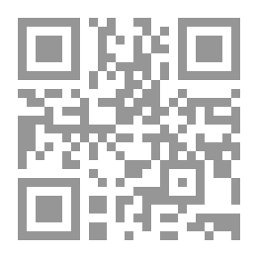 Qr Code The Diwan Of Ali Bin Al-Jahm