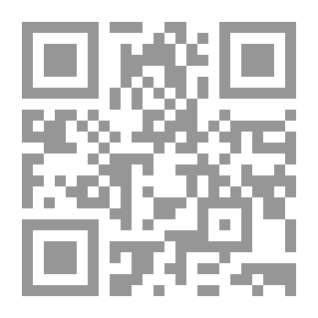 Qr Code مكافحة الإرهاب المفهوم والإستراتيجيات