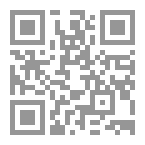 Qr Code Jeanne d'Arc, de maagd van Orléans