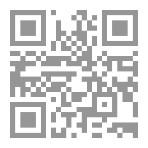 Qr Code Who Am I?!