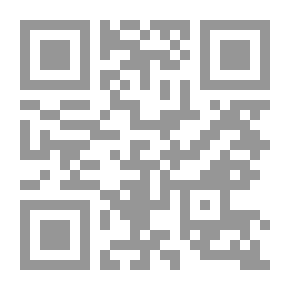 Qr Code Anales