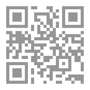 Qr Code السلامة والصحة المهنية والوقاية من المخاطر المهنية