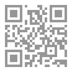 Qr Code سحر فلوريدا: رواية