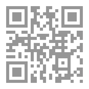 Qr Code الصرف التعسفي للأجراء ومعلمي المدارس الخاصة