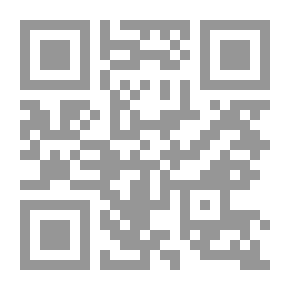 Qr Code ضبط النفس وملكيتها وجلالتها