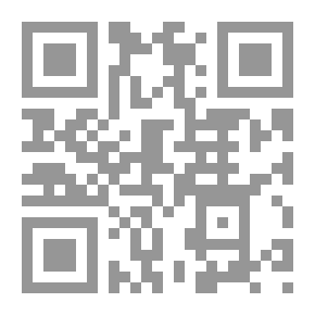 Qr Code لا سؤال سوري