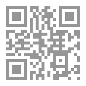 Qr Code Fun Math Stories: Learn To Count - Baby Hedgehog Knot