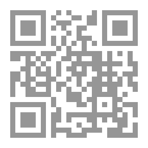 Qr Code العباءة النسائية... إلى أين؟!