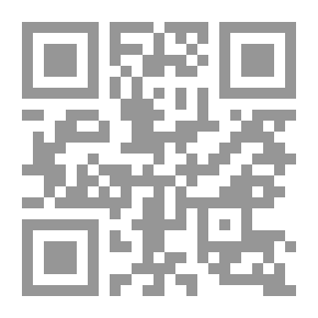 Qr Code أطروحة أولية وعملية عن بناء الجسور