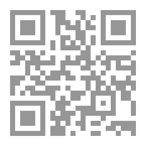 Qr Code When Love Calls