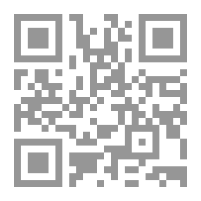 Qr Code Feeding The World; Maize