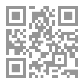 Qr Code مبادئ القانون المدني