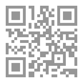 Qr Code بدعة اعادة فهم النص