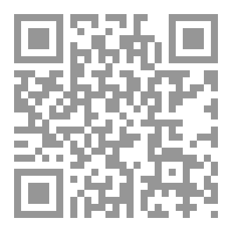 Qr Code رواية مليكة الفهد