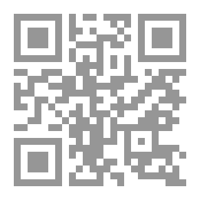 Qr Code التغيرات المناخية العالمية وأثرها على الإقتصاد العربي والعالمي