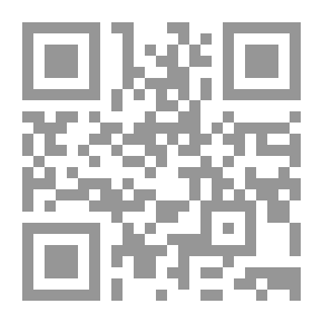 Qr Code Stone Old Man