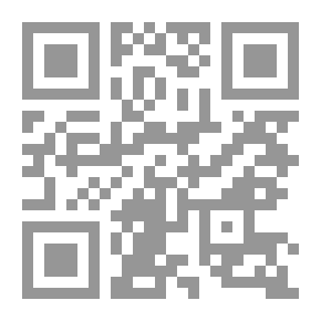 Qr Code ليه الخلافة